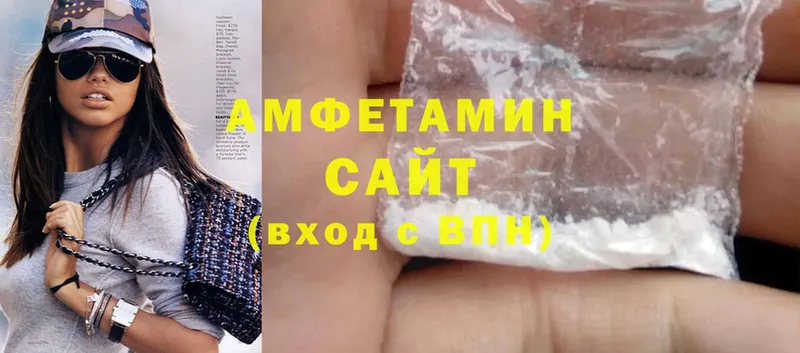 даркнет сайт  Копейск  Amphetamine Premium 