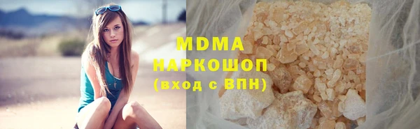 ешки Бронницы